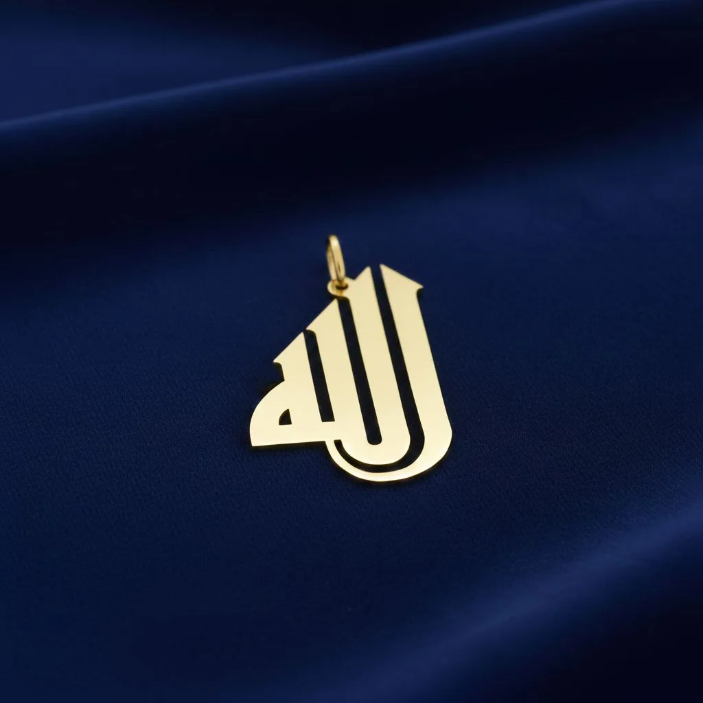 پلاک طلا لیزری اسم الله کد 2410 SF