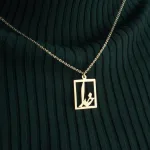 عکس پلاک لیزری طلا طرح اسم خدا زنانه و دخترانه شیک و کم وزن