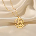 عکس پلاک لیزری طلا طرح اسم خدا زنانه و دخترانه کم وزن و لوکس