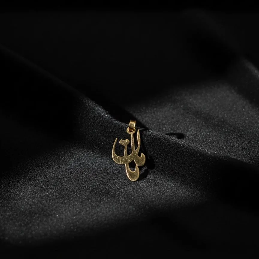 پلاک طلا لیزری طرح مامان کد 2444 SF