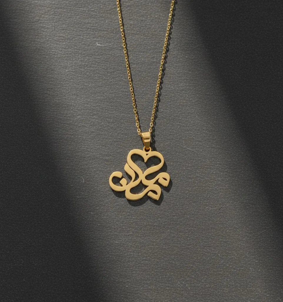 خرید پلاک طلا لیزری طرح مامان و قلب لوکس و کم وزن