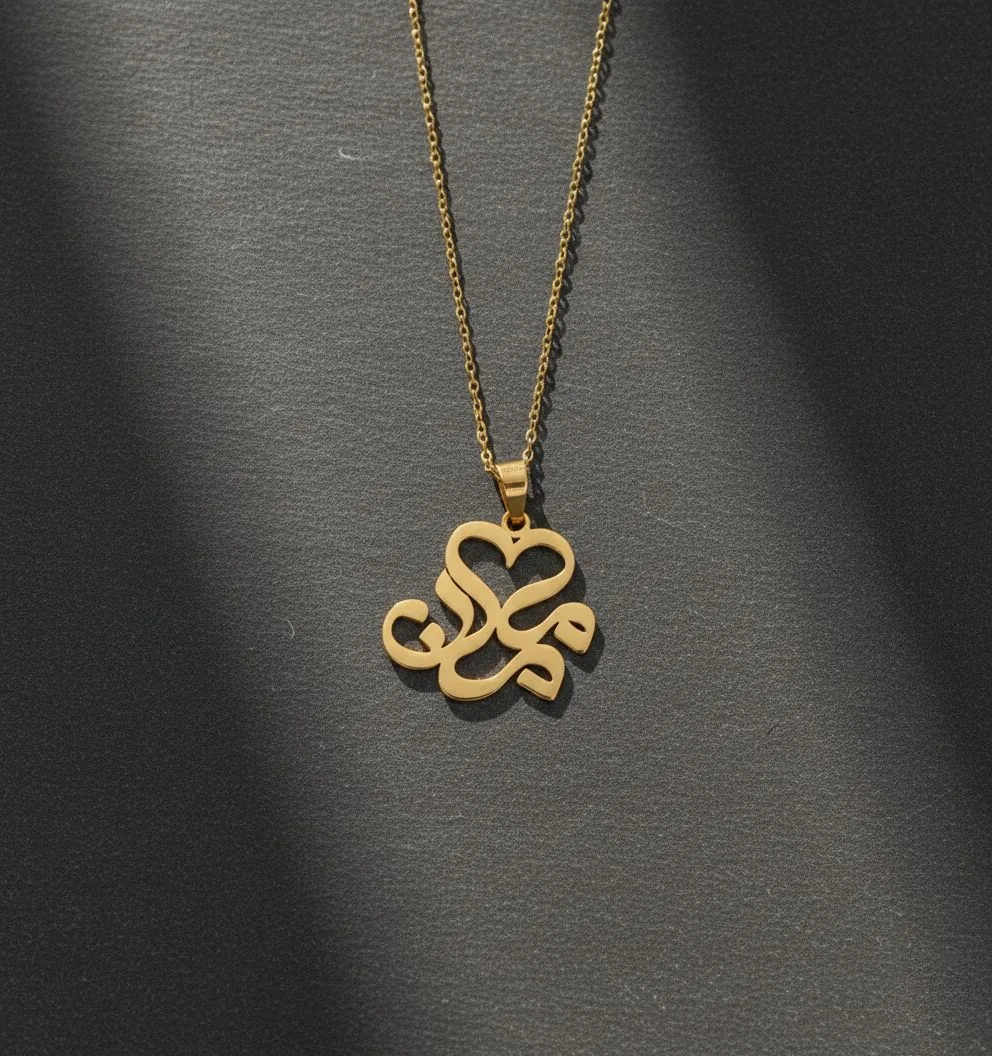 خرید پلاک طلا لیزری طرح مامان و قلب لوکس و کم وزن