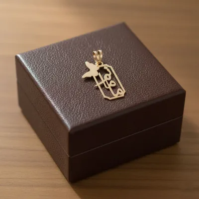 عکس پلاک طلا لیزری طرح مامانم و پروانه ظریف و لوکس