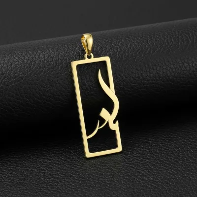 خرید پلاک طلا لیزری طرح مادر 18 عیار و گرم پایین