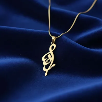 خرید پلاک طلا لیزری اسم رضا 18 عیار و لوکس