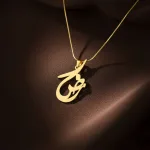 قیمت پلاک طلا لیزری اسم رضا مینیمال و 18 عیار