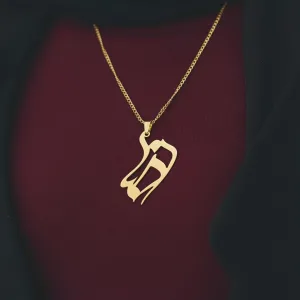 عکس پلاک طلا لیزری اسم رضا 18 عیار و جذاب