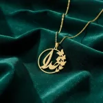 خرید پلاک لیزری طلا طرح اسم خدا زنانه و دخترانه شیک و جذاب