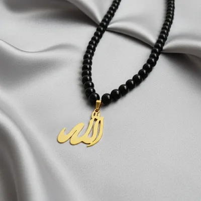 عکس پلاک لیزری طلا طرح اسم الله زنانه و دخترانه لوکس و جذاب