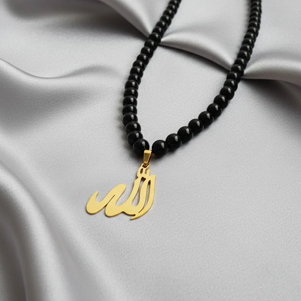 پلاک طلا لیزری اسم  الله کد 2431 SF