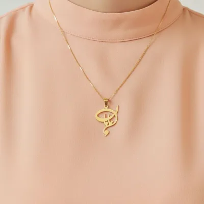 خرید پلاک طلا لیزری طرح مامان ظریف و گرم پایین