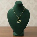 عکس پلاک طلا لیزری طرح مامان شیک و مینیمال