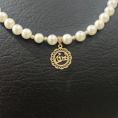 خرید گردنبند طلا مروارید طرح کلمه عشق زنانه و دخترانه ظریف و زیر یک گرم