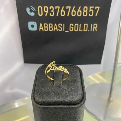 قیمت انگشتر طلا مینیمال زنانه و دخترانه 18 عیار زیر یک گرم