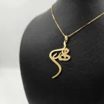خرید پلاک طلا لیزری اسم مهدی با ی کشیده 18 عیار زیر یک گرم