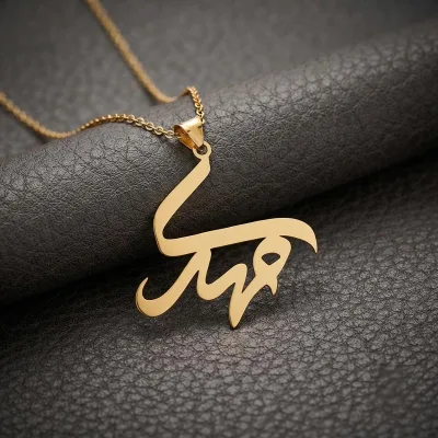 خرید آنلاین پلاک طلا لیزری اسم مهدی با فونت خاص زیر یک گرم