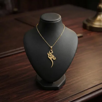 خرید پلاک طلا لیزری اسم مهدی با ی کشیده 18 عیار زیر یک گرم