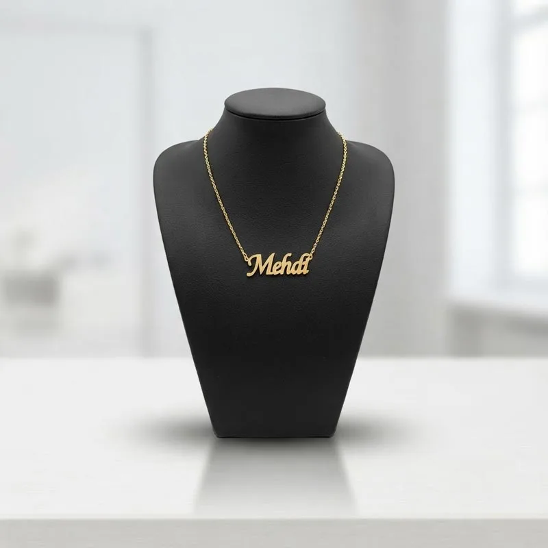 خرید گردنبند طلا اسم مهدی (mehdi) 18 عیار ظریف حدود یک گرم خرید گردنبند طلا اسم مهدی (mehdi) 18 عیار ظریف حدود یک گرم
