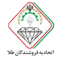 لوگو اتحادیه