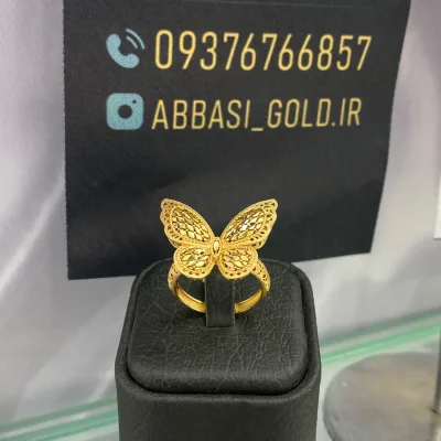 خرید انگشتر طلا پروانه دست دوم و بدون اجرت زنانه و دخترانه مجلسی