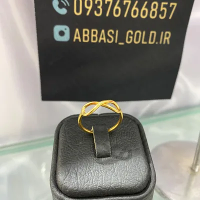 قیمت انگشتر طلا طرح بی نهایت زنانه و دخترانه 18 عیار زیر 1 گرم