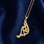 قیمت پلاک طلا لیزری اسم فارسی امیر فارسی با وزن کم 18 عیار