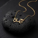 خرید گردنبند طلا اسم حسن 18 عیار ظریف حدود یک گرم