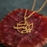 خرید پلاک طلا ماه تولد اردیبهشت 18 عیار سبک زیر یک گرم