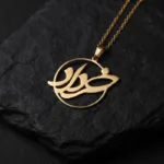 خرید پلاک طلا ماه تولد خرداد 18 عیار سبک زیر یک گرم