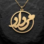 خرید پلاک طلا ماه تولد مرداد 18 عیار سبک زیر یک گرم