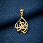 خرید پلاک طلا ماه تولد اردیبهشت با فونت خاص 18 عیار با وزن کم و زیر 1 گرم