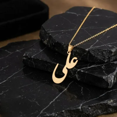 خرید پلاک طلا لیزری اسم علی با فونت ساده 18 عیار زیر یک گرم