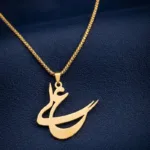 قیمت پلاک طلا لیزری اسم علی با ع جدا 18 عیار سبک با وزن پایین از ار 1 گرم
