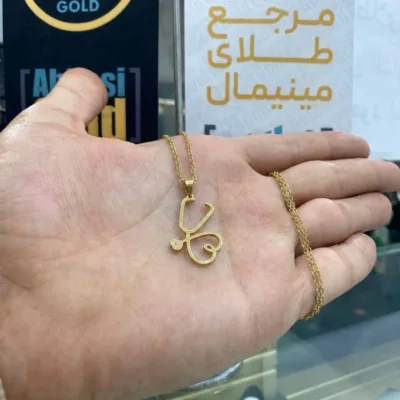 خرید پلاک طلا گوشی پزشکی برای روز پرستار و پزشک 18 عیار شیک با وزن کم