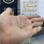 قیمت گردنبند طلا گوشی پزشکی و ضربان قلب روز پرستار و پزشک 18 عیار با وزن حدود یک گرم