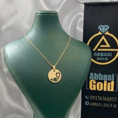 قیمت پلاک طلا گوشی پزشکی برای روز پرستار و پزشک 18 عیار توپر