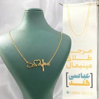 عکس مدل گردنبند طلا گوشی پزشکی و ضربان قلب روز پرستار و پزشک مینیمال و فانتزی با وزن کم