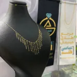 قیمت گردنبند طلا شرابه ای زنانه ظریف و شیک 18 عیار یک گرمی
