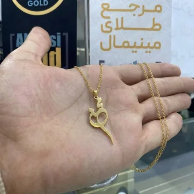 خرید پلاک طلا اسم محسن با ن کشیده 18 عیار با وزن حدود یک گرم