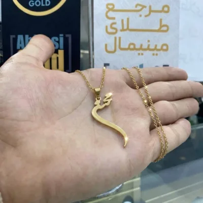 قیمت پلاک طلا اسم محسن با ن کشیده 18 عیار با وزن کم