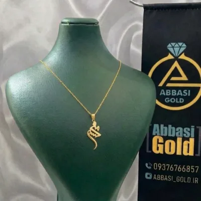 قیمت پلاک طلا لوگوتایپ اسم محسن 18 عیار مینیمال و شیک زیر 1 گرم
