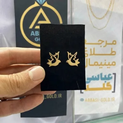 خرید گوشواره طلا میخی پرنده زنانه لیزری 18 عیار زیر 1 گرم
