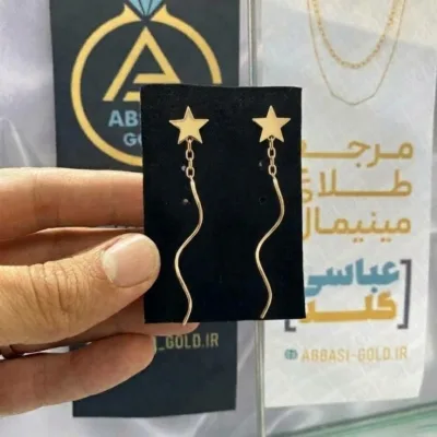 خرید گوشواره طلا ستاره توپر زنانه و دخترانه 18 عیار با وزن کم