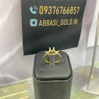 قیمت انگشتر طلا ‌مینیمال طرح تاج زنانه و دخترانه 18 عیار شیک و جدید حدود یک گرم