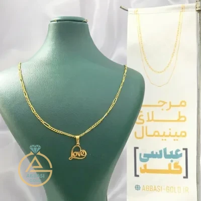 قیمت پلاک طلا لیزری قلب و love شیک و جدید زنانه و دخترانه مینیمال با وزن پایین