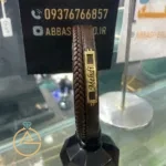 عکس مدل دستبند طلا چرم اسم مهدی (Mehdi) اسپرت و شیک 18 عیار