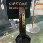 قیمت روز دستبند طلا چرم اسم سجاد (Sajad) 18 عیار سبک وزن