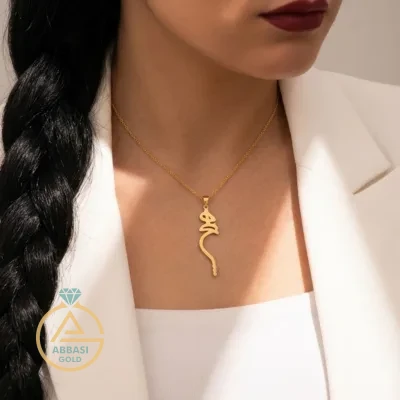 خرید پلاک طلا لیزری هیچ با فونت مینیمال 18 عیار یک گرمی