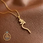 عکس مدل جدید پلاک طلا لیزری هیچ با چ کشیده و ظریف سبک وزن