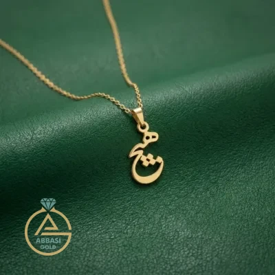 خرید پلاک طلا لیزری هیچ با فونت مینیمال و ساده 18 عیار گرم پایین